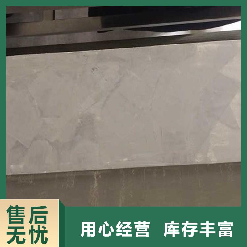 内墙马来漆施工全包价