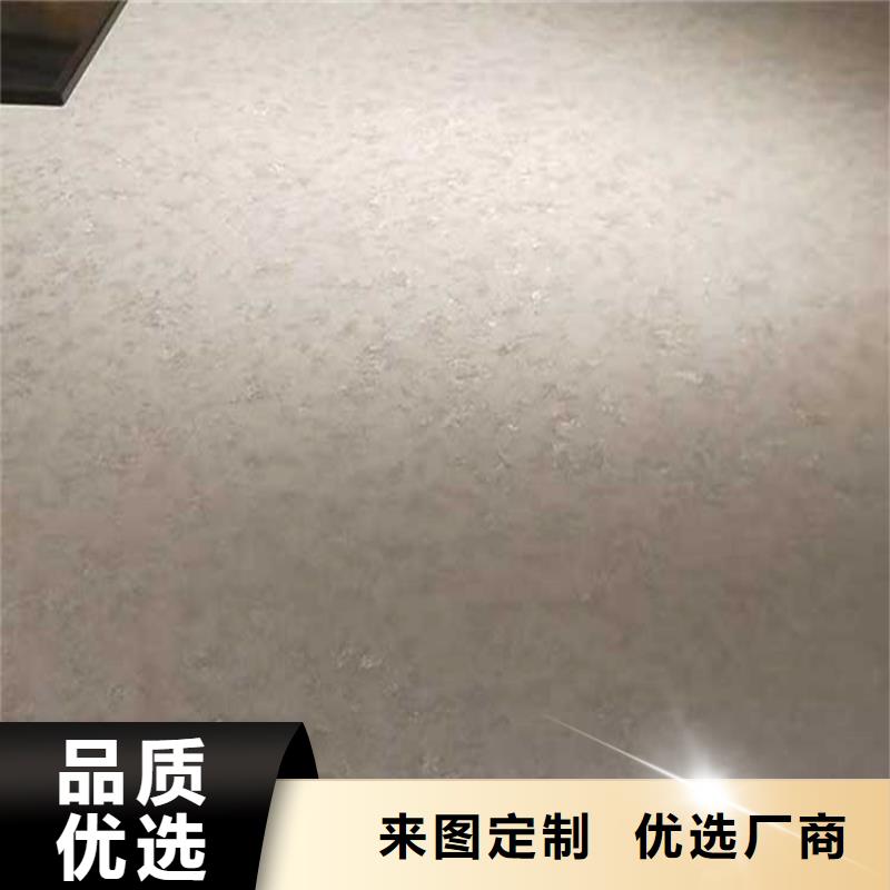 艺术马来漆施工全包价