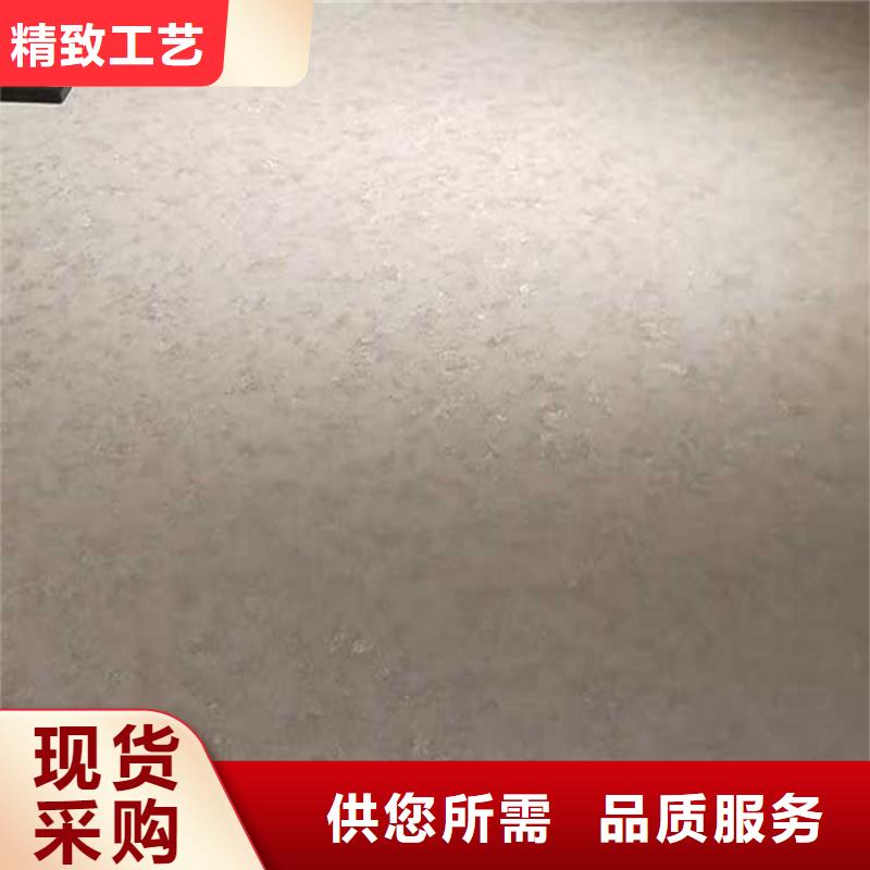 哑光马来漆优缺点