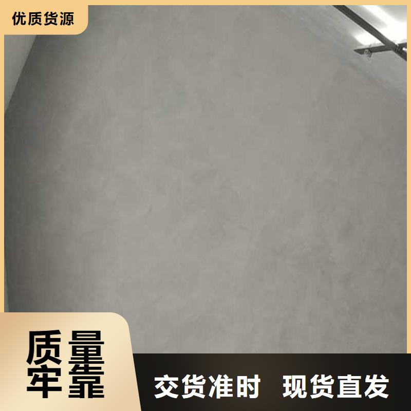 哑光马来漆施工效果