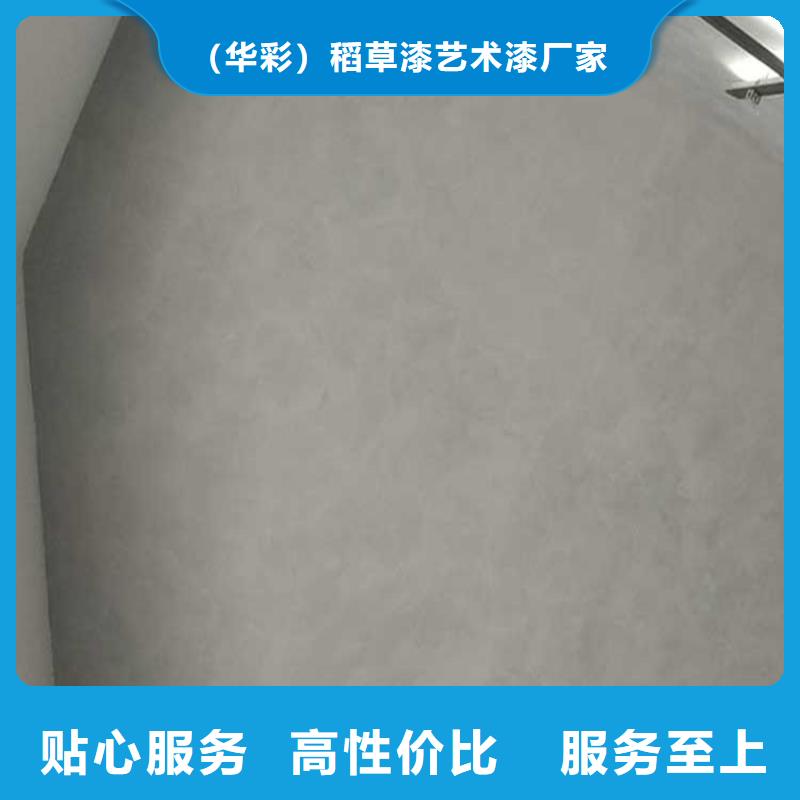 内墙马来漆厂家-欢迎新老客户来电咨询