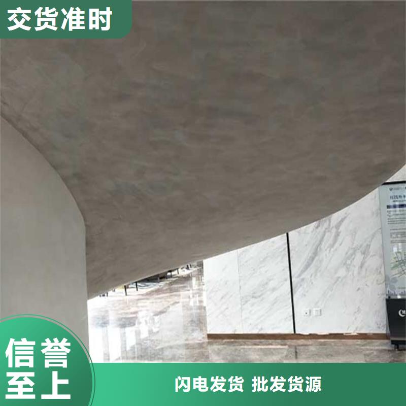 高光马来漆厂家