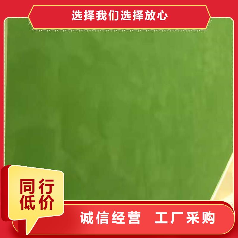 定安县酒店马来漆多少钱一平方