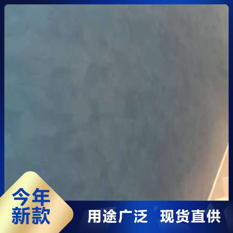 内墙马来漆材料价格