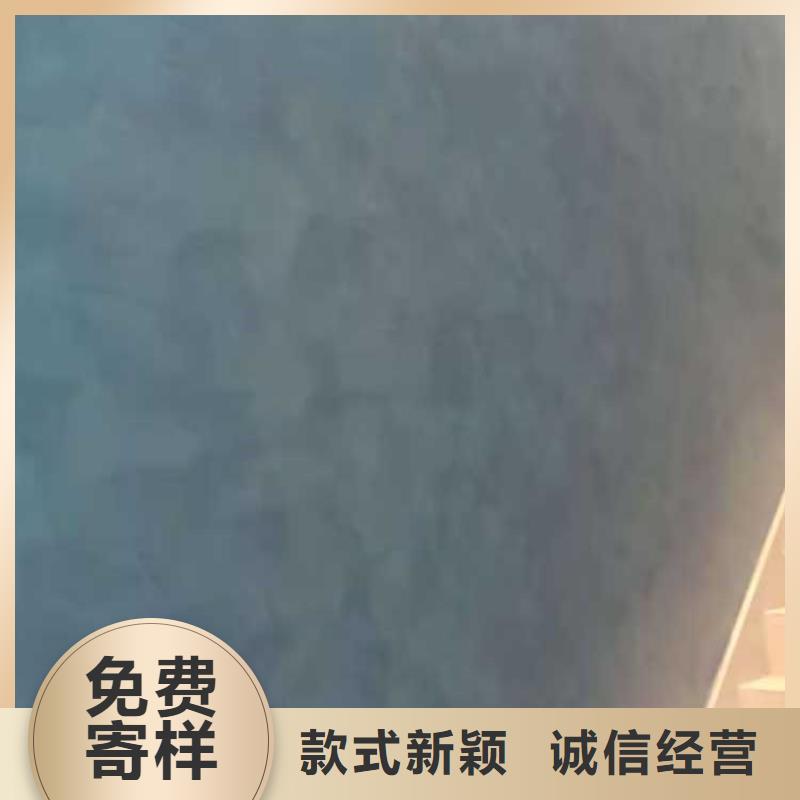 昌江县艺术马来漆效果图
