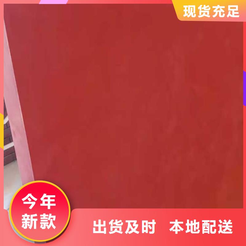 民宿马来漆多少钱一平方