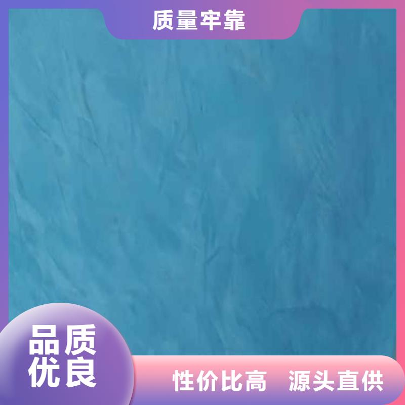 酒店马来漆材料价格