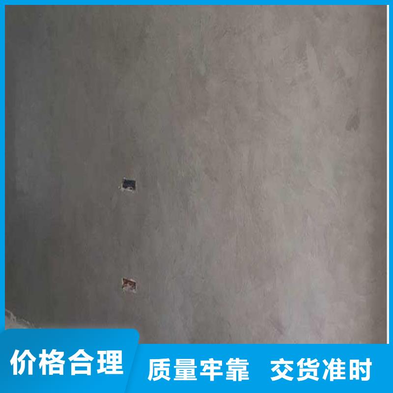 质感马来漆包工包料多少钱