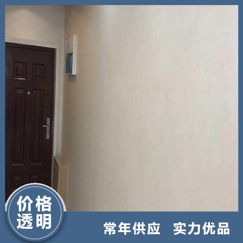 高光马来漆施工工艺