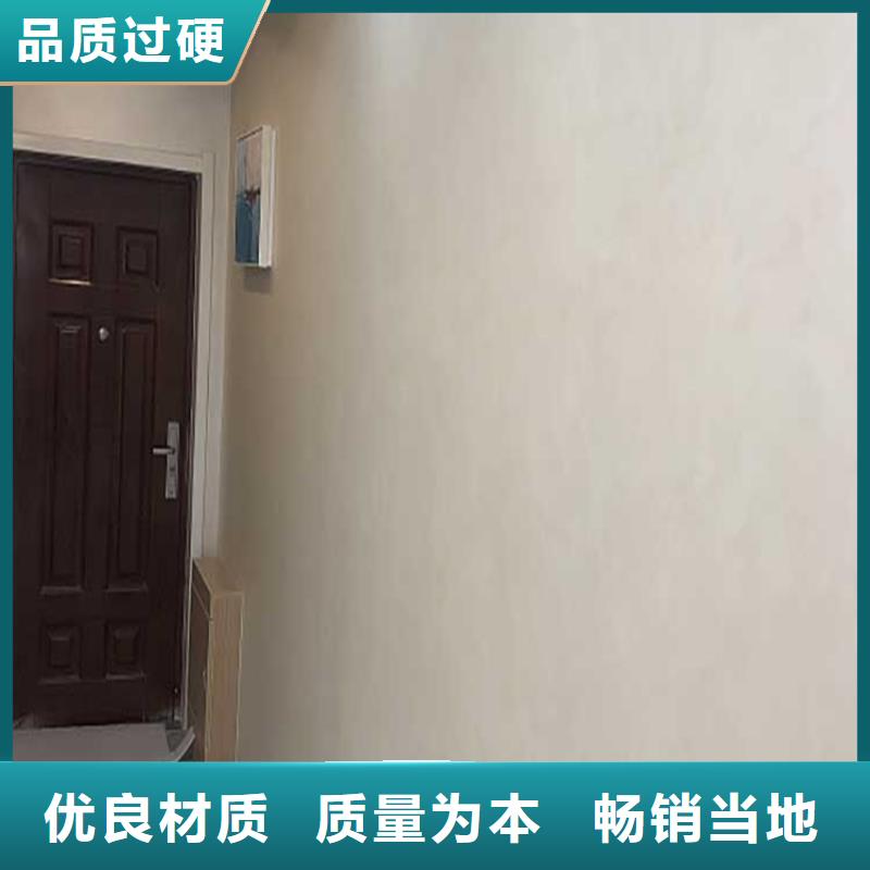 琼海市质感马来漆包工包料多少钱