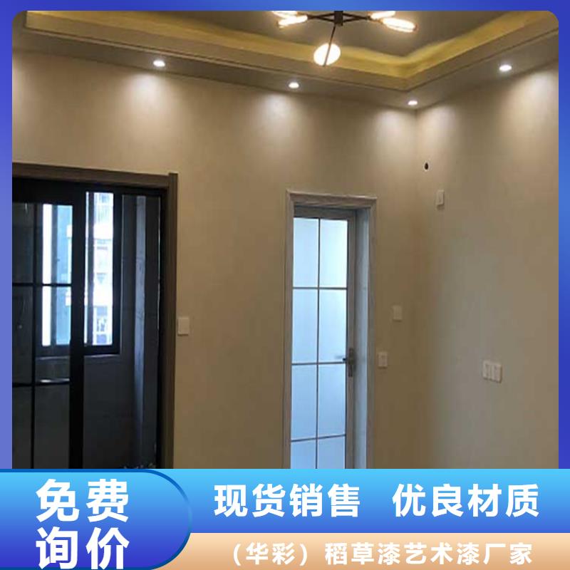 高光马来漆图片