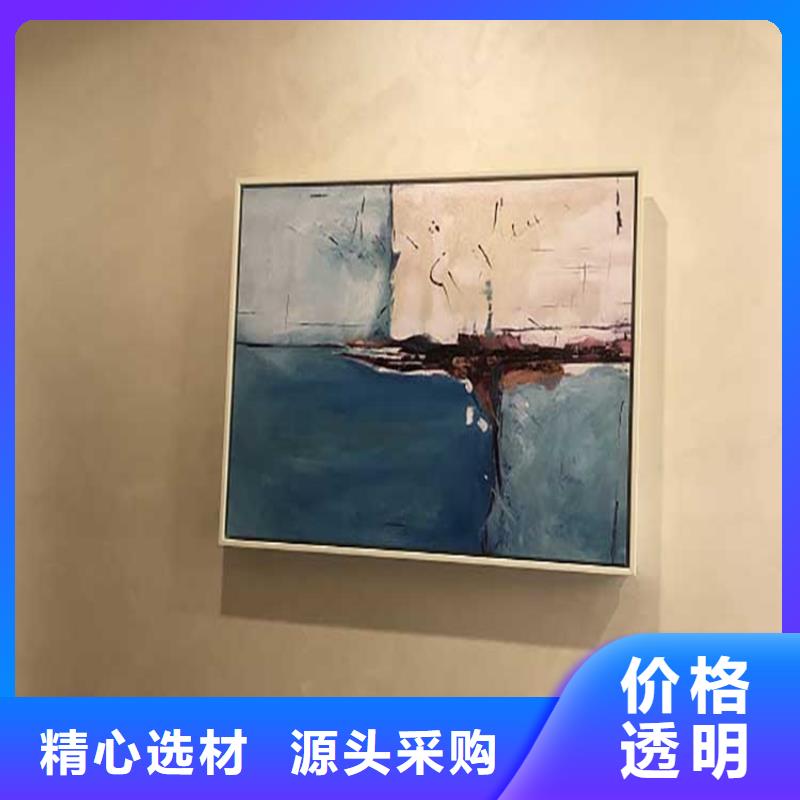 民宿马来漆多少钱一平方