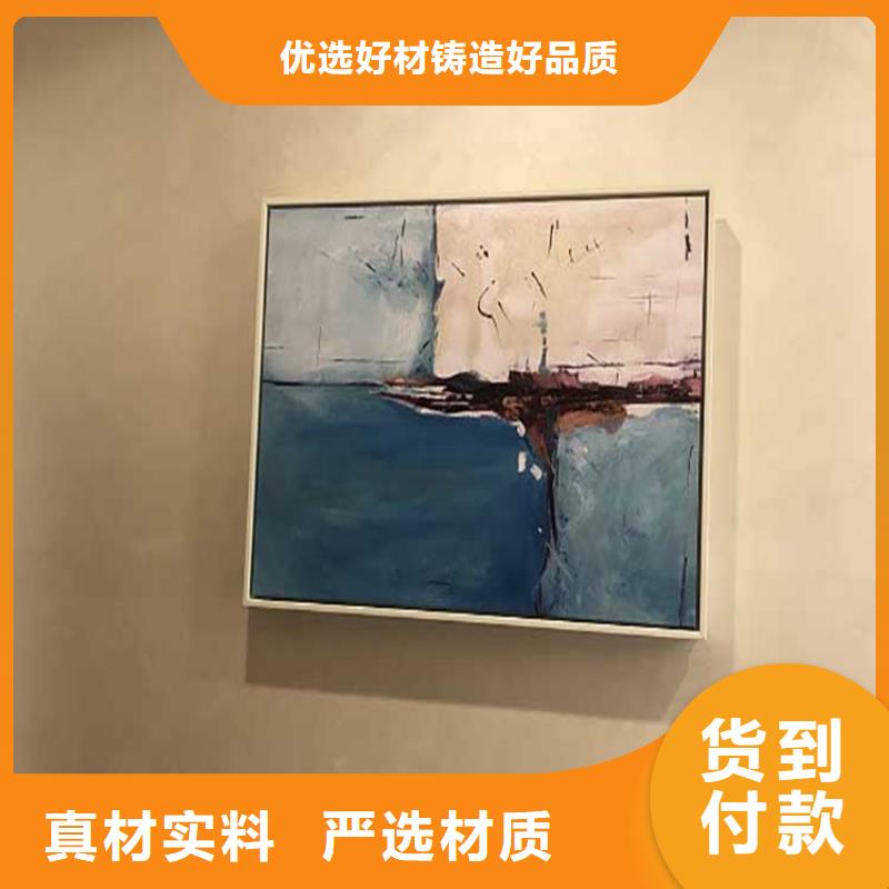 质感马来漆人工价格