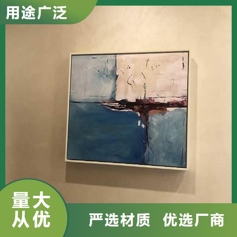 民宿马来漆施工价格
