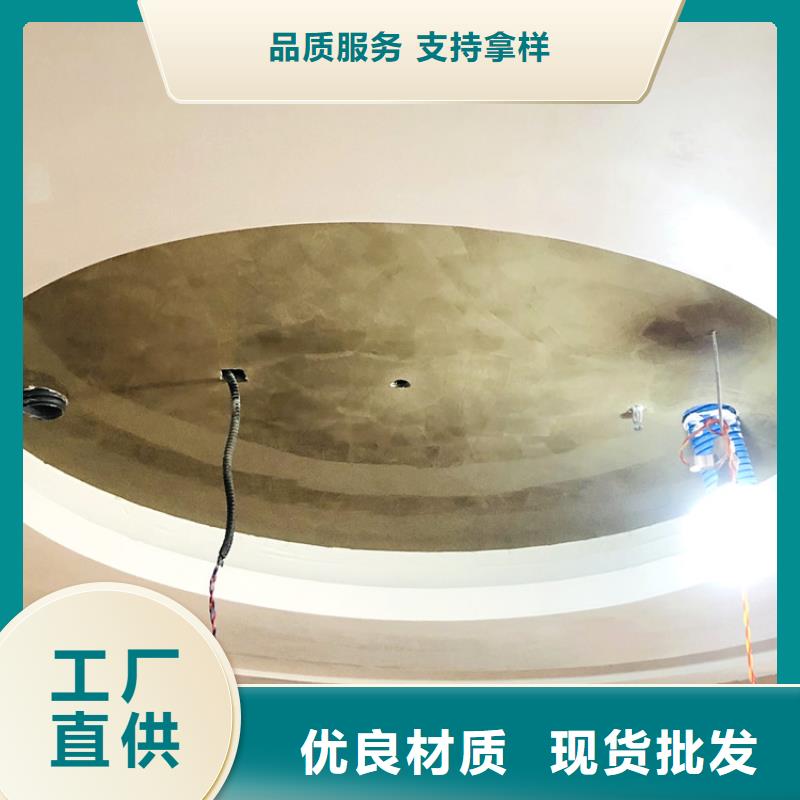 酒店马来漆包工包料多少钱