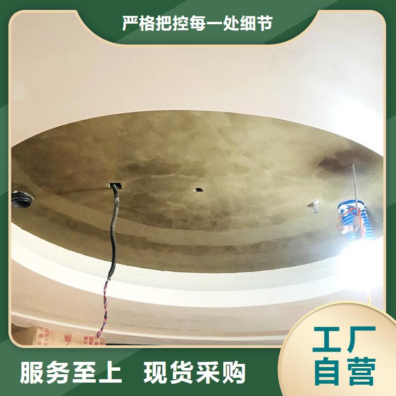哑光马来漆优缺点