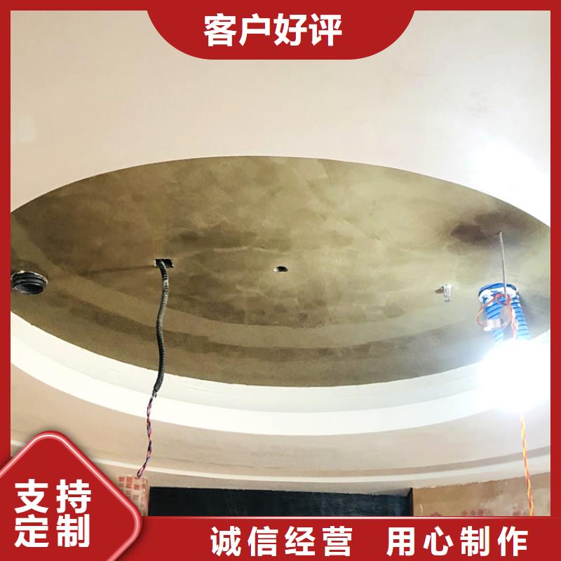 高光马来漆图片