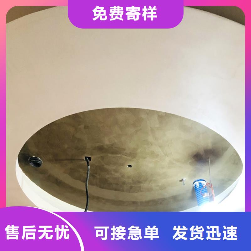 内墙马来漆厂家-欢迎新老客户来电咨询