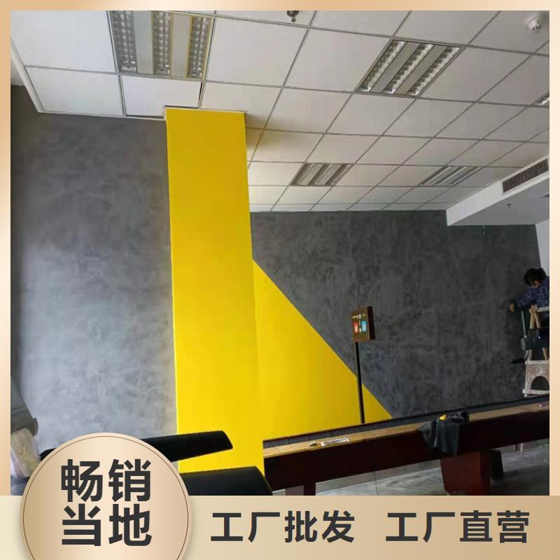 艺术马来漆施工全包价