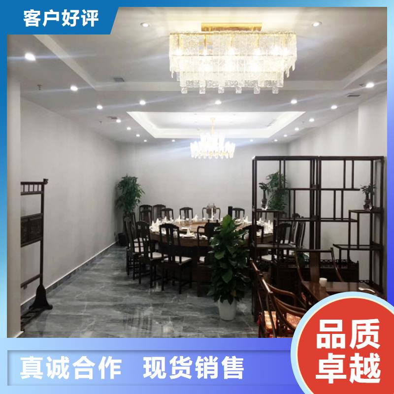 艺术马来漆材料价格