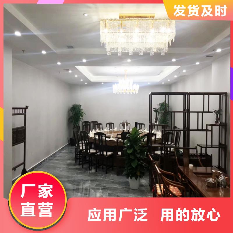 有名的马莱漆厂家
