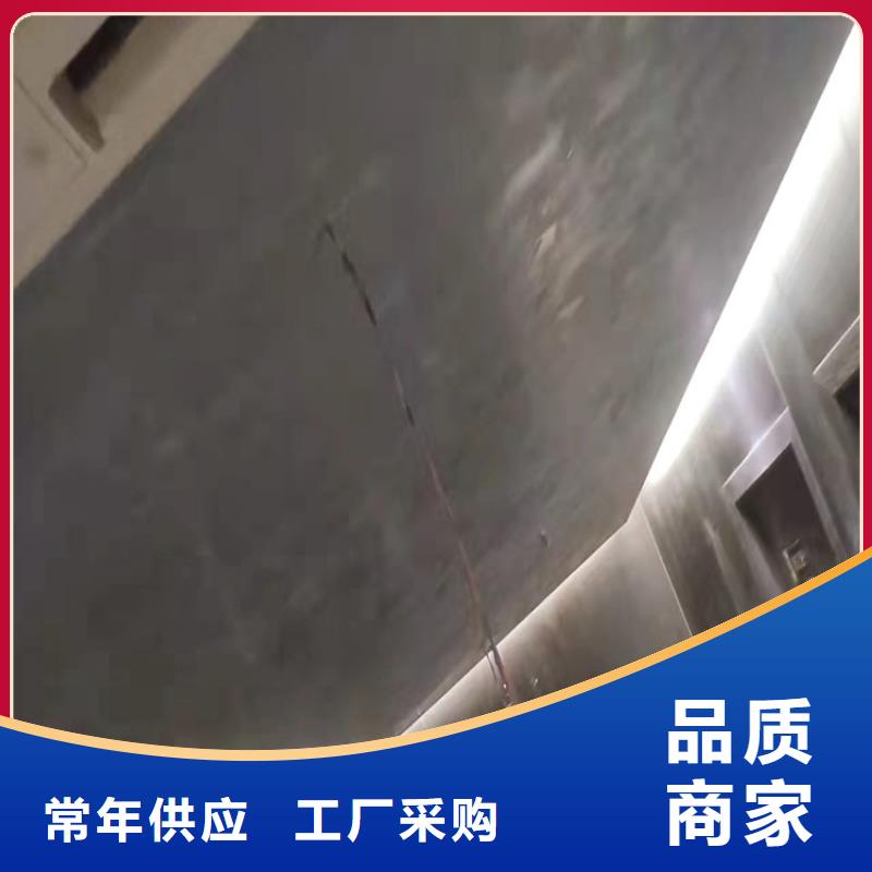 内墙马来漆品牌