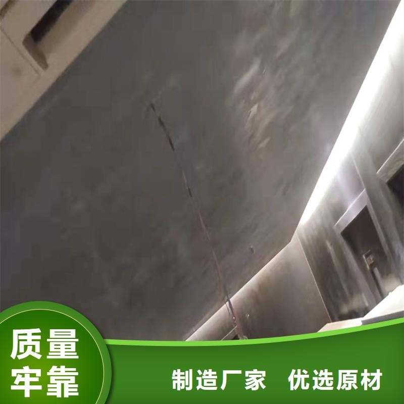 马来漆人工费用