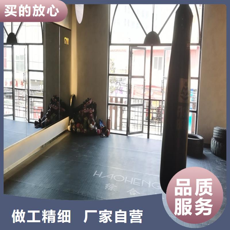 饭店马来漆施工工艺