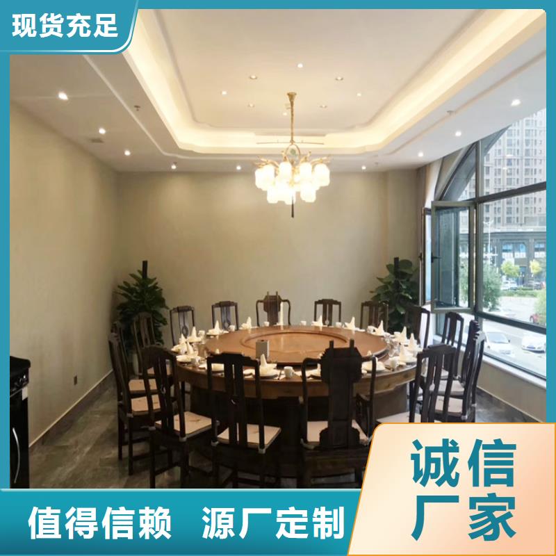 饭店马来漆施工工艺