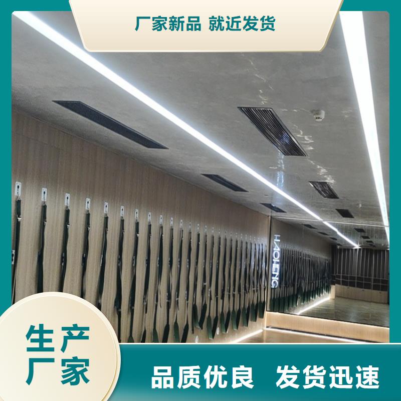 饭店马来漆厂家