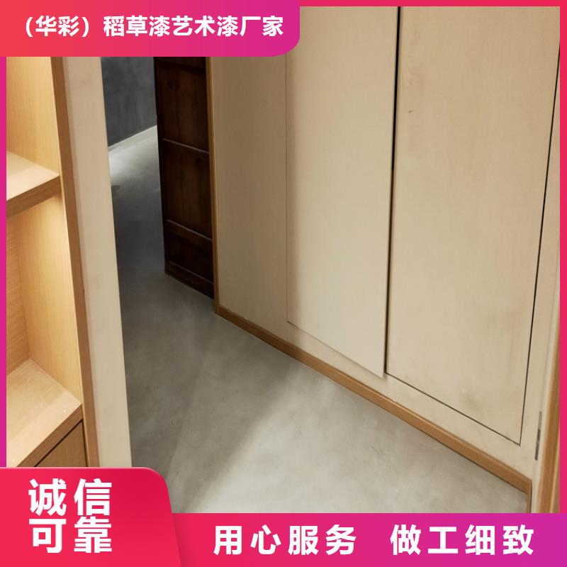 民宿马来漆多少钱一平方