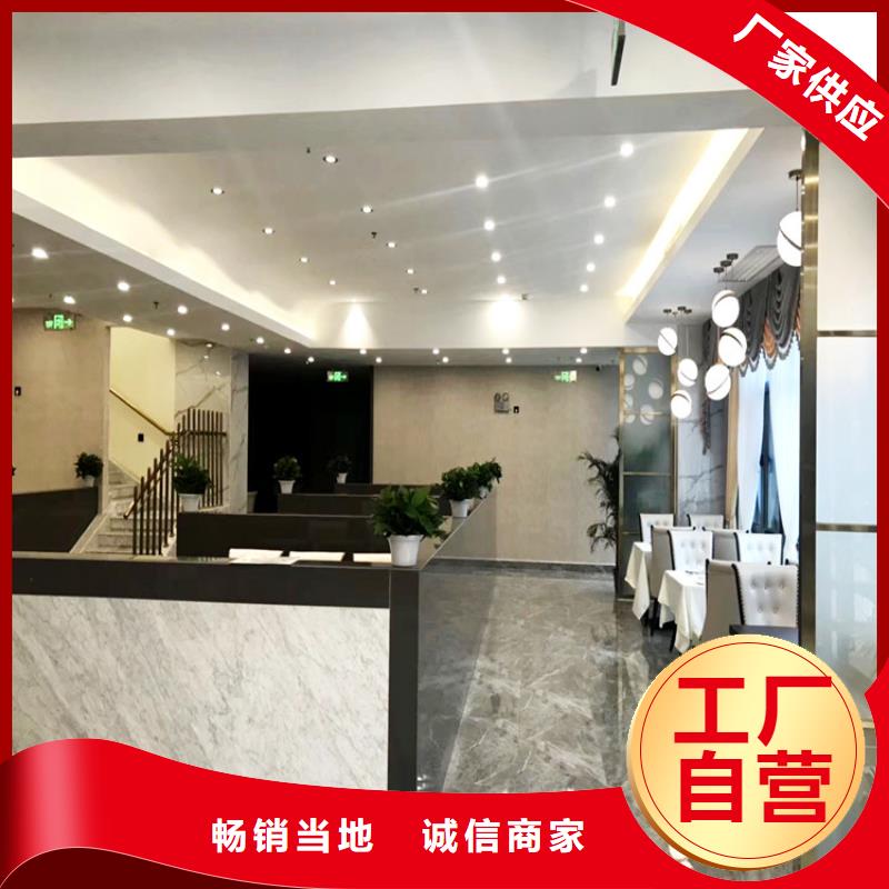哑光马来漆全包价格