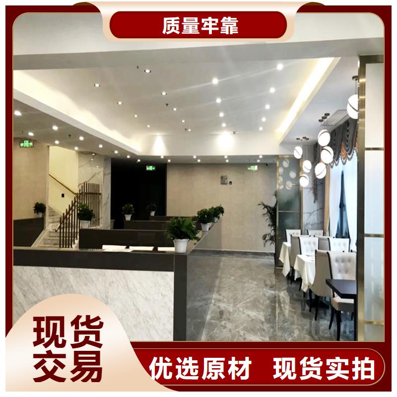 马来漆人工费用