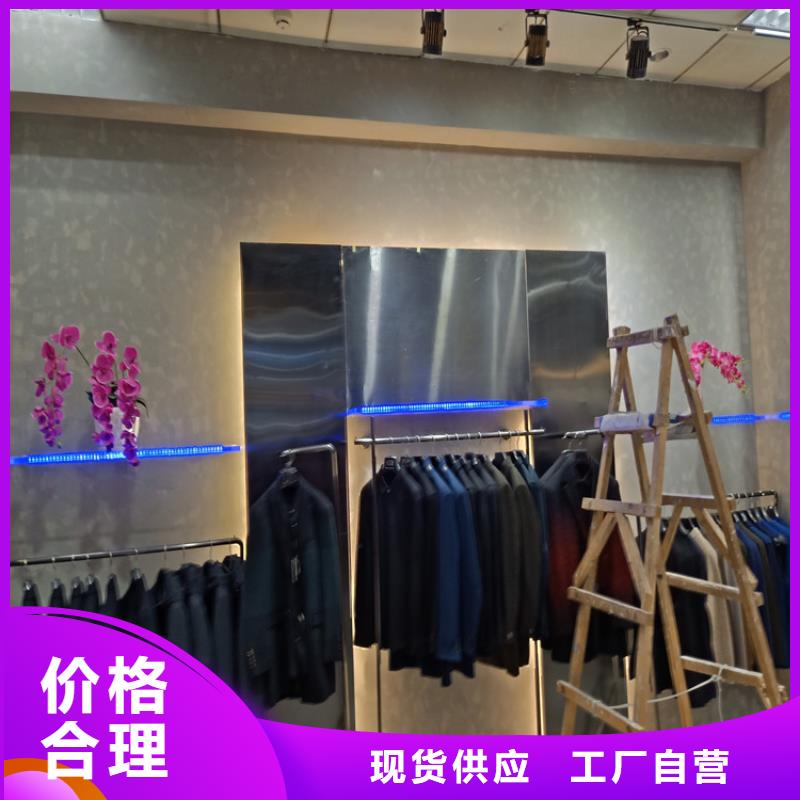 内墙马来漆施工全包价