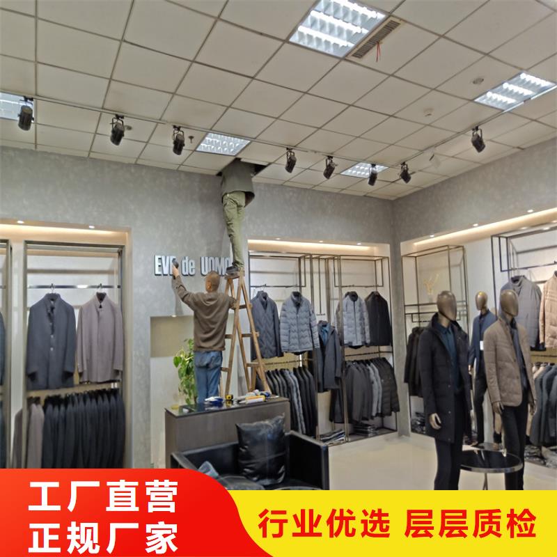质感马来漆包工包料多少钱