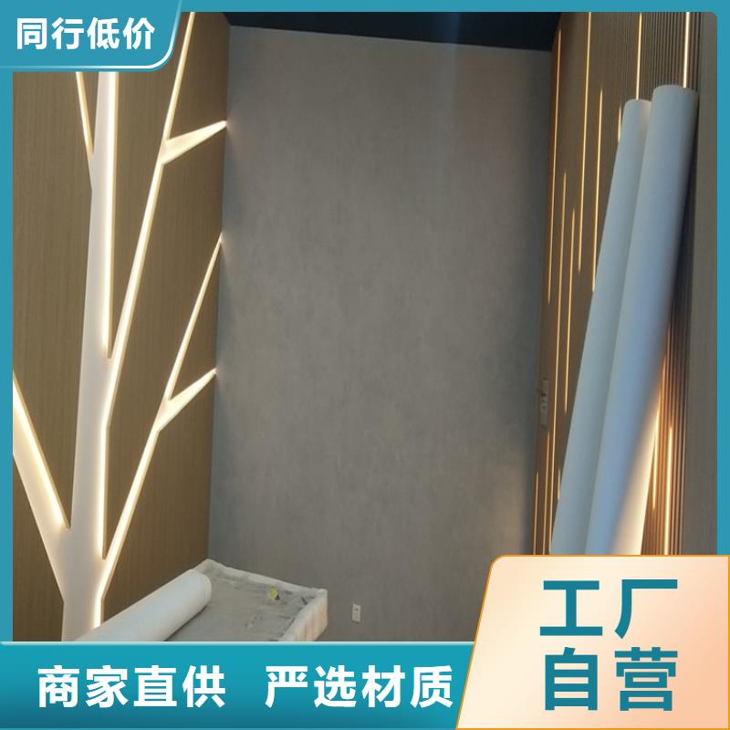 高光马来漆图片