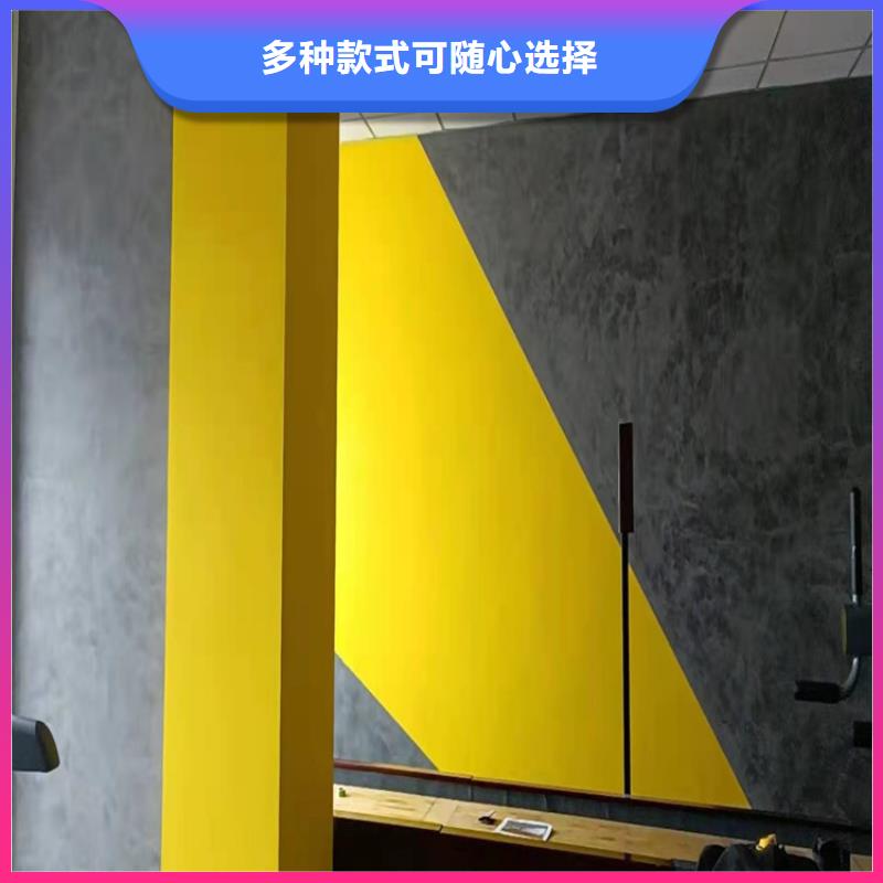 哑光马来漆包工包料多少钱