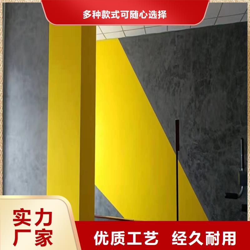 昌江县艺术马来漆效果图