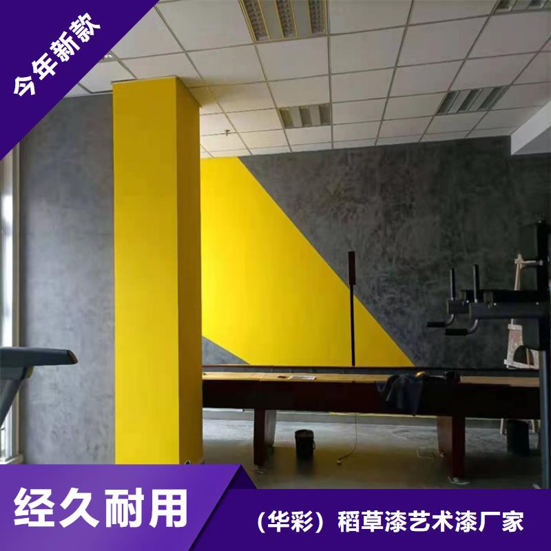 质感马来漆人工价格