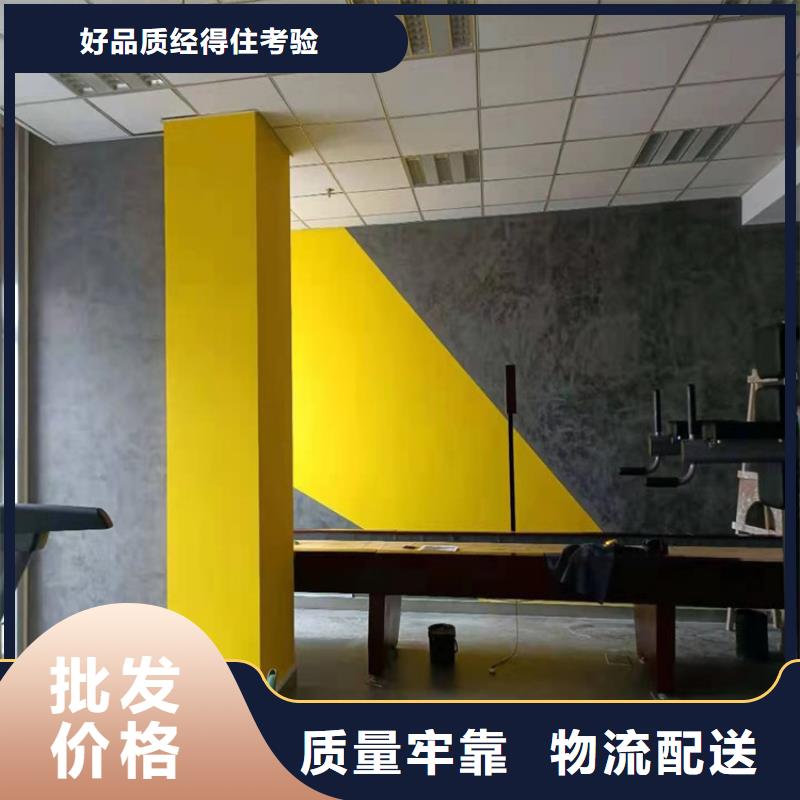 艺术马来漆材料价格