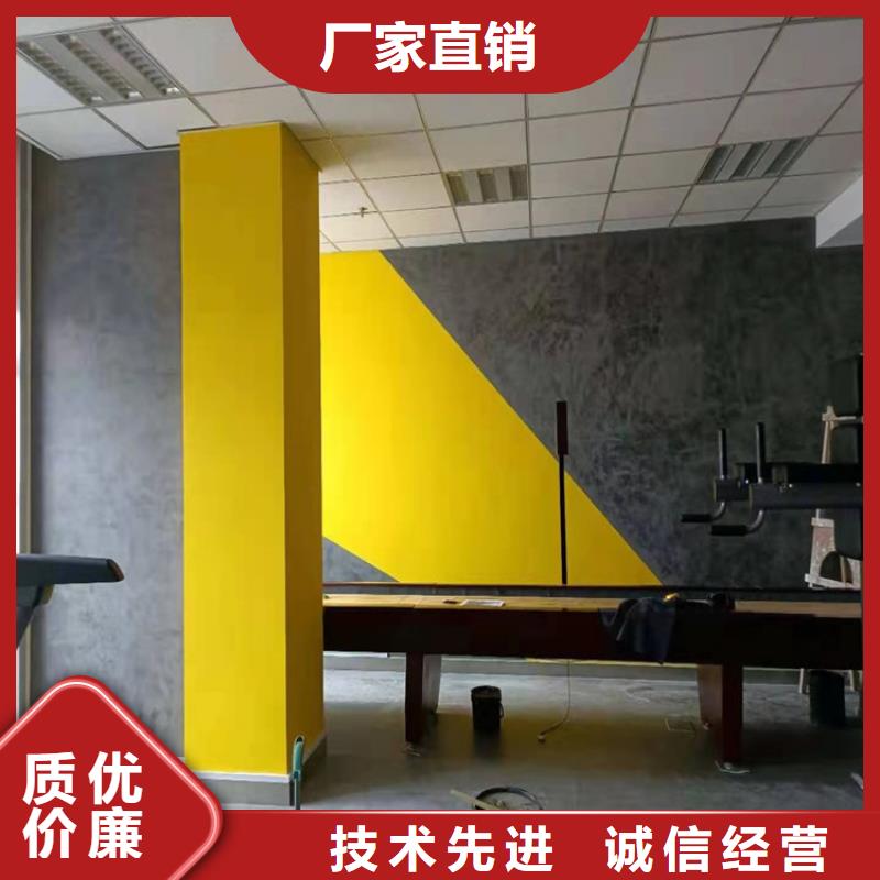 高光马来漆厂家