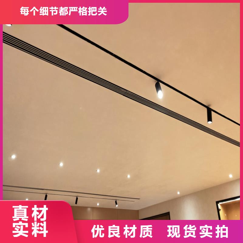 高光马来漆图片