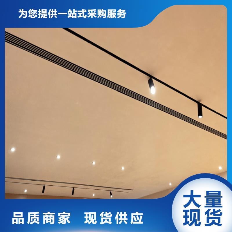 马来漆人工费用