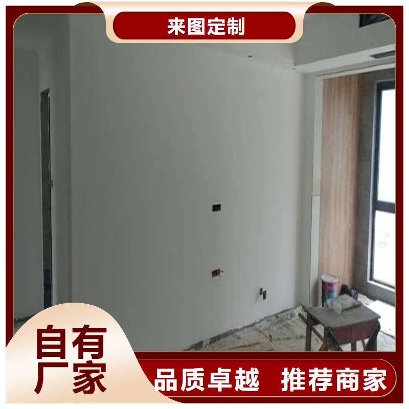 哑光马来漆包工包料多少钱