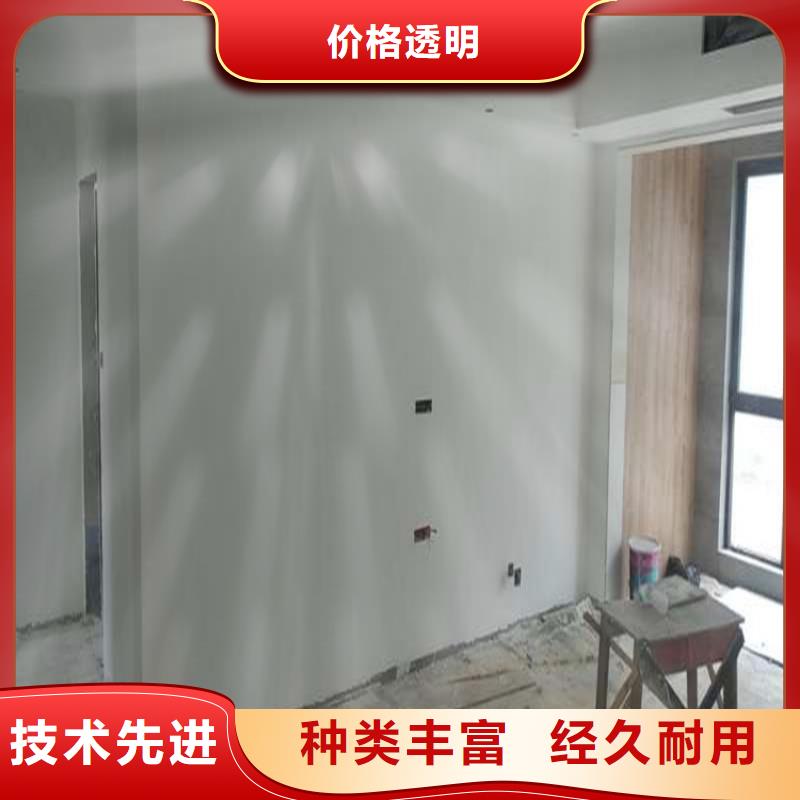 昌江县艺术马来漆效果图