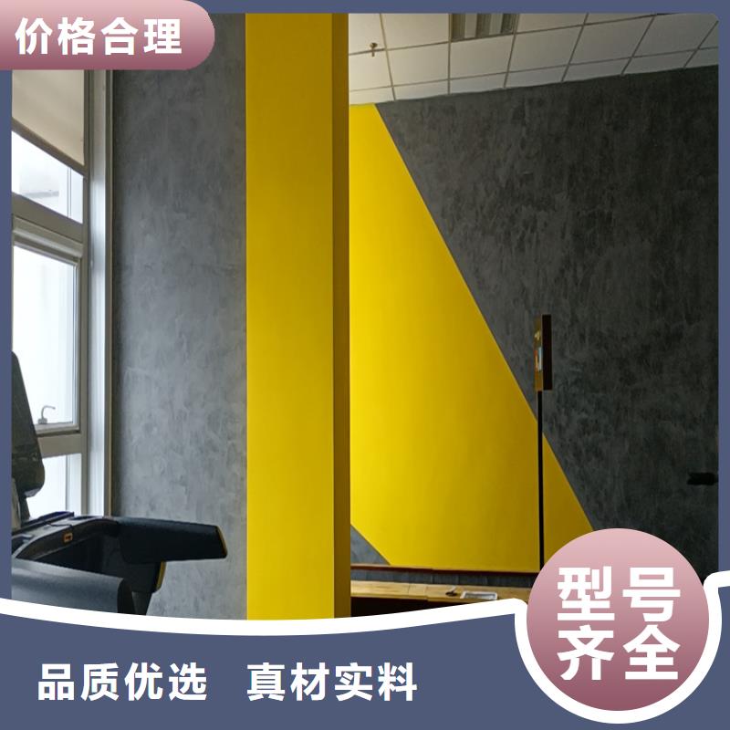 饭店马来漆材料价格