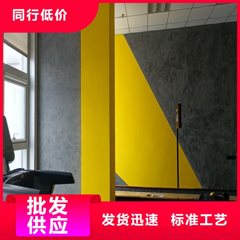 饭店马来漆包工包料多少钱