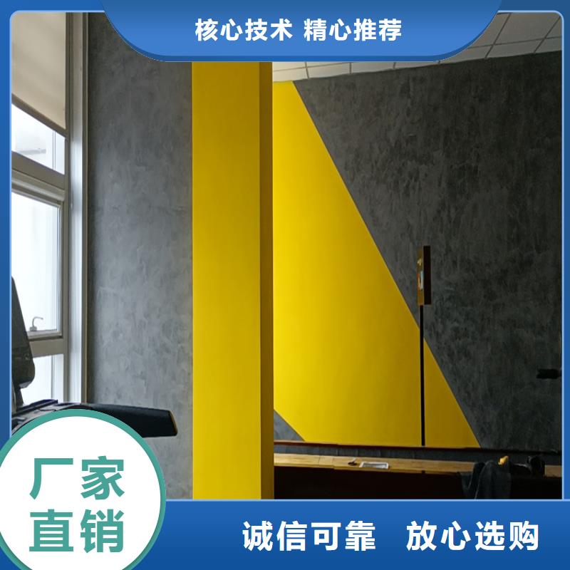 民宿马来漆施工价格