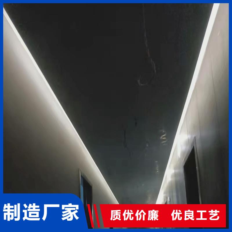 高光马来漆施工团队