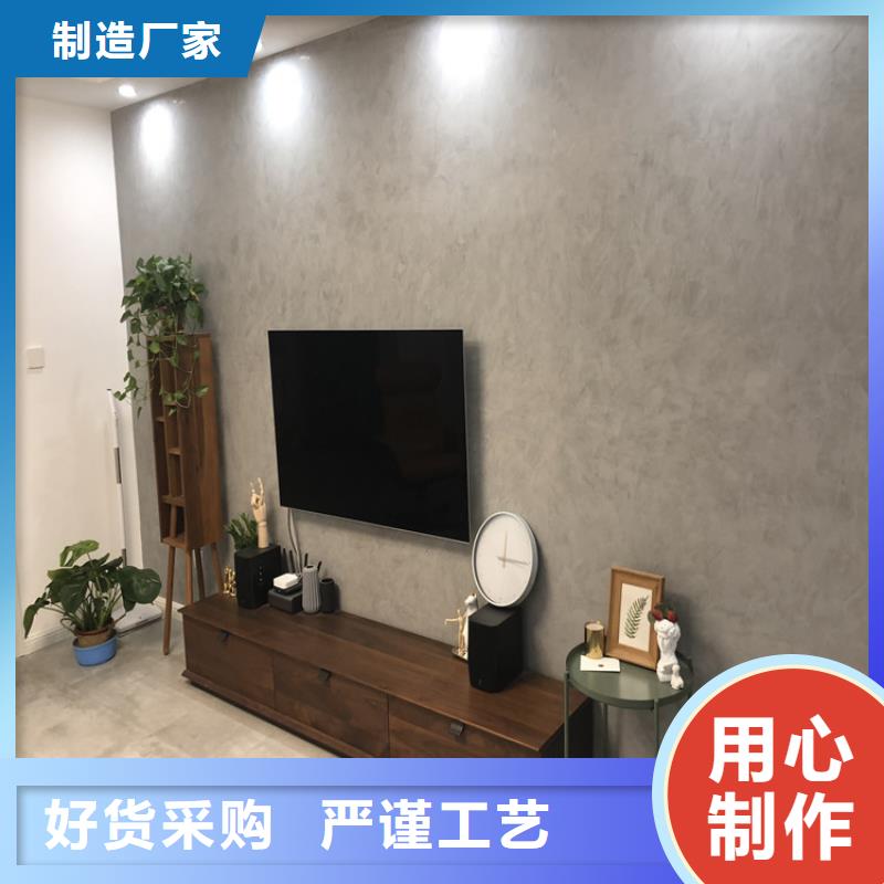 质感马来漆施工团队